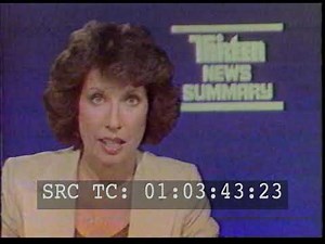 WNET: Thirteen News Summary - July 18 1979 (partial)