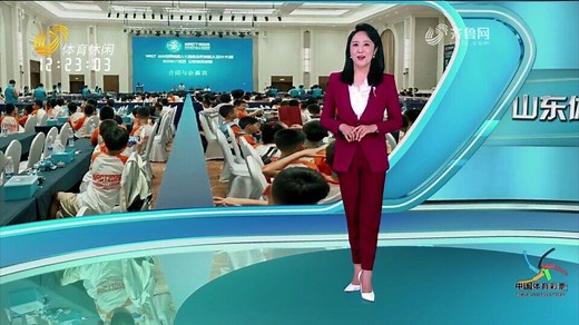 WRCT2025世界机器人大赛BOXBOT赛项山东省选拔赛举行