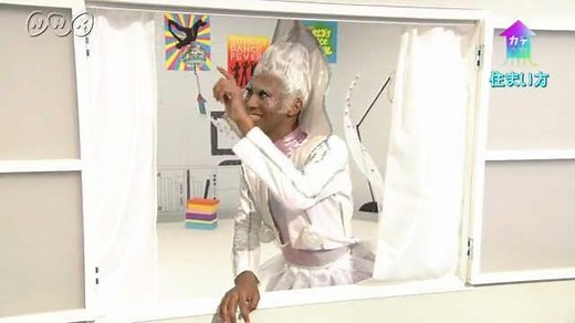 夏の暑さをイカんせん | カテイカ | NHK for School