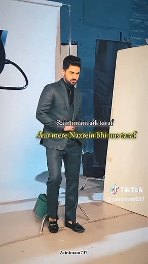 Exploring the World of Zain Imam