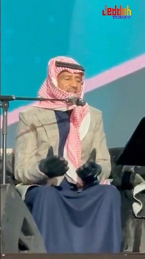 🎼 حفل تسعينات مخاوي الليل #خالد_عبدالرحمن #موسم_الرياض