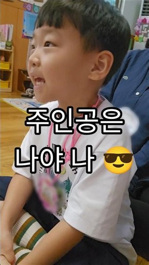 사람 만들기 EP.3 부모참여수업 | 남매와 막내