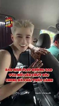 Vừa bật lên đã vướng drama: Anh tài Cheng khó xử khi fan đòi “trộn gỏi” công ty