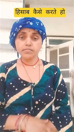 #beat #comedy #funny#viral #shorts#shortvideo #trending #ytshorts#youtubeshorts #viralvideo #diy🤣🤣🤣