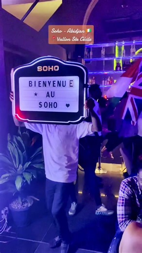 Soho Nightclub Experience in Abidjan 🇨🇮 - TikTok Ivoirien