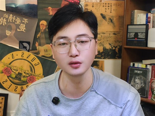第四届杭州SKA音乐节，跟着一起欢乐起来～