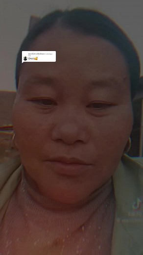 ตอบกลับ @ບ່າວໄຊສົມບູນ ມົ້ງລໍ່ ຂຶ້ນຟິດເນ😭😭