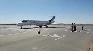 46K views · 650 reactions | Walvis Bay Airport welcoming the first direct flight from Cape Town. You can now fly direct from Johannesburg or Cape Town to Walvis Bay. We look forward to welcoming you onboard! | Airlink | Facebook