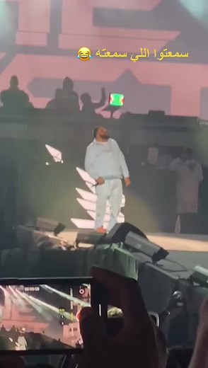 ‏#explor #اكسبلور