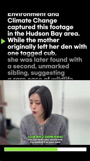 🎙️따라올 수 있겠어? #Befmprompterchallenge