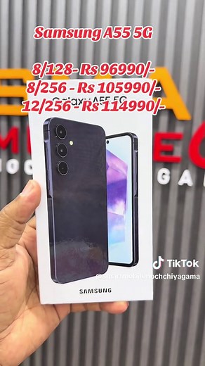 Samsung A55 5G Pricing Details for Different Variants