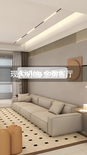 Living room color combination #facebookreels #trending #livingroomdecor #furniture #colorcombination | Unique Decor Ideas