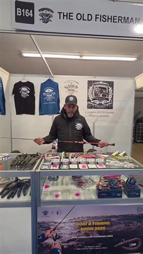 Boat and Fishing show 2026 mec Παιανίας🏴‍☠️🏴‍☠️🦅🦅 #ψαρεμα #boatandfishing #f #Fishing @Boat & Fishing Show @Christos Varnava @Γιώργος τραπιερης @Demetris Kyprianou