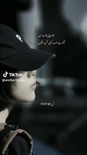 Exciting TikTok Experiences to Explore