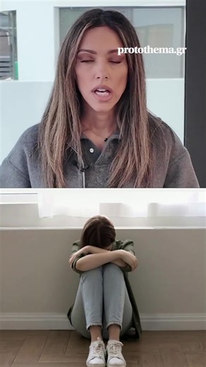 Καταγγελία 20χρονης για σεξουαλική κακοποίηση στη Θεσσαλονίκη