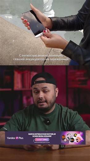 Bu yaxshimi yoki yomonmi, nima deysiz?