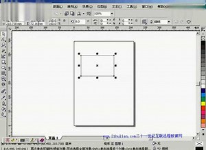 coreldraw9基础学习教程_高清1080P在线观看平台_腾讯视频