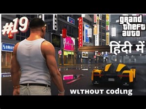 Car Entry Exit System with Animation | Part 2 | In Hindi