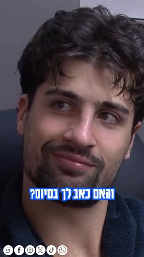 ‎ערוץ הספורט‎ on Instagram‎: "״כואב לי, אבל כל עוד אני הולך אני אשחק״ דני אבדיה מסכם הפסד מאכזב לאחר קאמבק גדול מול אורלנדו 🗣️"‎