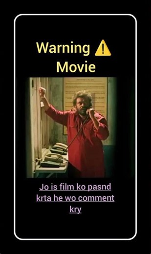 Pamma Geetan Di Machine! 🔥 Warning Movie Best Scene #shorts #warning