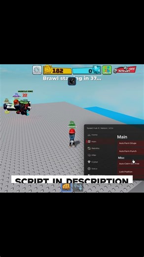 Best Script Muscle Legends #roblox #robloxscript #musclelegends #musclelegendsscript #shorts