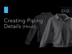 How to Create Piping Details (Hindi)