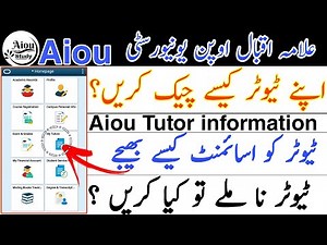 AIOU Tutor information by name|Aiou tutor 2024