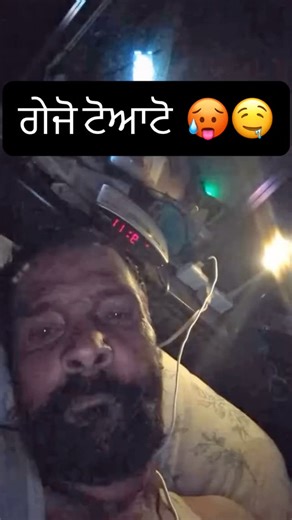 Surjitlehal_86 on Instagram: "GEJO TU MERI AA #surrey #cobra #brampton #toronto #punjab #majha #doaba #malwa #fyp #viral"