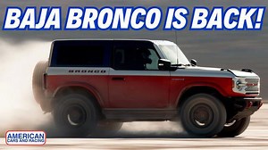 Ford Is Bringing Back The Baja Bronco
