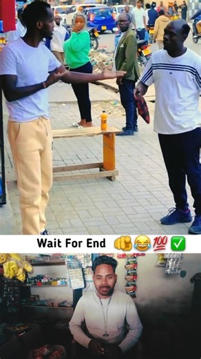 Abra ka Dabra Plan 😲 | New Sambalpuri Comedy | #funny #shorts