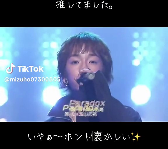 w-inds.の魅力と懐かしい名曲たち