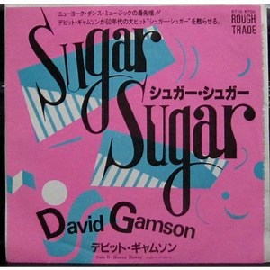 David Gamson - Sugar Sugar