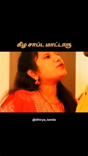 dhivya_tamila on Instagram: "𝙁𝙪𝙡𝙡 𝙑𝙞𝙙𝙚𝙤 𝙇𝙞𝙣𝙠 𝙞𝙣 𝙗𝙞𝙤 ⤴️ . . . Understanding the Instagram algorithm requires shifting from the idea of one single "master" algorithm to recognizing it as a collection of different systems, classifiers, and AI models, each tailored to a specific part of the app (Feed, Stories, Reels, and Explore). The core goal of these systems is to maximize user satisfaction by predicting what content a user is most likely to find interesting, relevant, and engag