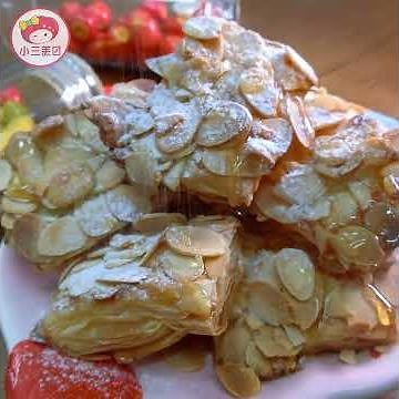 【小三美日】★午茶小食堂★ 杏仁千層酥