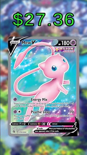 Top 10 Sword & Shield Mew Cards (Most Expensive) English December 2025