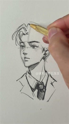 New Year Art Adventure: Learn Drawing Basics for Beginners