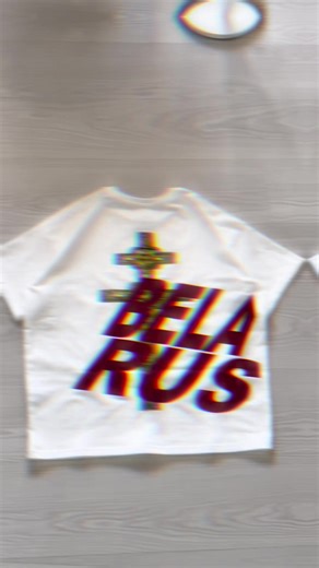 Замовіць можна ў тгк: malanka_clo‼️#malanka_clo #belarus #беларускіцікток #беларусь #свага