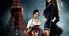 Vampire Girl vs. Frankenstein Girl - Cine Canal Online