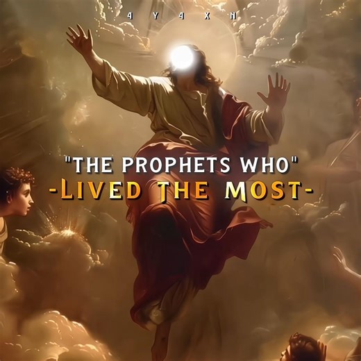 Prophets Who Lived The Most !! ☝🏻😲 #islam#trending#shorts#shortsfeed#youtubeshorts#islamic#allah