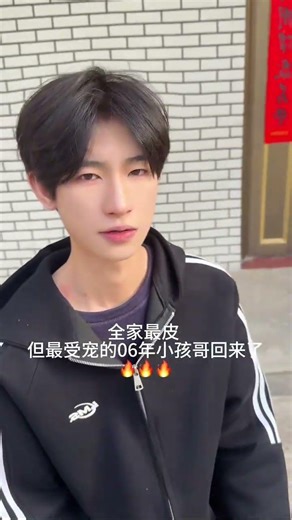 Returning to the Village: The Charming Encounter with Everyone