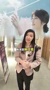 Panasonic真的越來越少見了，大家還有在用哪些Panasonic的家電用品呢? #雪倫的隱藏版生活 #品牌 #企業 #經營 #斜槓 #公司 #商業 #思維 #發展 #Panasonic #電器