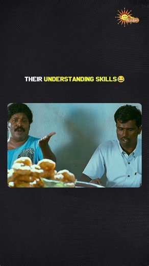 Inga saapida vandhadhu oru kuththama?🙄 | #Tamilcomedy #Comedyscenes #AdithyaTV #Shorts