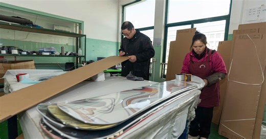 China's industrial profits edge up in 2025, reversing three years of declines as Beijing curbs price wars