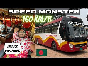 SPEED MONSTER of BANGLADESH 🇧🇩 | HYUNDAI Business Class Bus | Dhaka to Kuakata Sea Beach