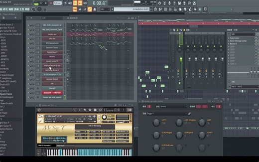【扒带示例】Sample Modeling- The Sax Brothers 最拟真的萨克斯音源之一