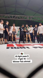 327K views · 15K reactions | Ift fight pass 9 Fight 16 Winner Faiz ahmad | Pakistan Mixed Martial Arts Federation | Facebook