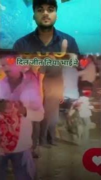 भाई ने तो दिल छू लिया 🥺🥺\\#viralvideo #sad #viral #trending #youtubeshorts #short #motivation #love
