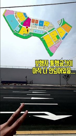 고양장항 공공주택지구 아직은 횡하다...A4 쌍용더플래티넘 현장앞에서 #고양장항 #장항아파트 #부동산임장