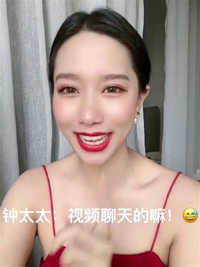 塑料姐妹都是这么道别的😓何太太现形记#搞笑 #美女搞笑 #搞笑视频#shorts