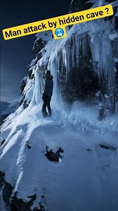 Man attack| 🐺|Howling Wolf |Wolf Howling Sound|#shorts #werewolf#horror#whatsappstatus #wolves#wolf